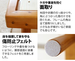 ベッドすのこすのこベッド送料無料シングルベッドフレームシングルベッド脚付きベッド高さ調整高さ調節木製ベッド天然木無垢材おしゃれ北欧