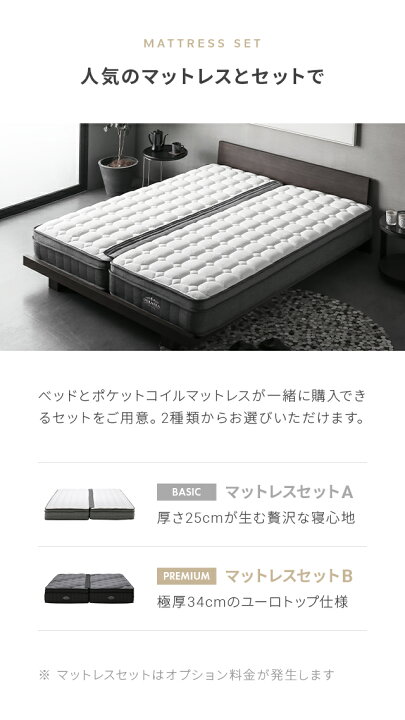 楽天市場】[クーポンで5%OFF] クイーンベッド クイーンサイズ クイーン 