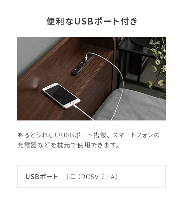 楽天市場】ベッド セミダブルベッド 収納付き ベッドフレーム 