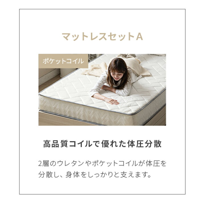 楽天市場】ダブルベッド 収納付き ベッドフレーム ベッド ダブル 