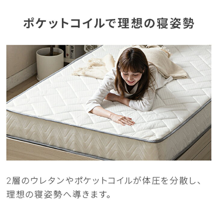 楽天市場】シングルベッド マットレス付 収納付き シングル セミダブル 