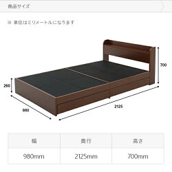 ベッドベッドフレームシングルコンセント付きUSBポート付き収納付き引き出し付きヘッドボード宮棚宮付きシングルベッドフロアベッドローベッドロータイプ収納ベッド木製ベッド北欧