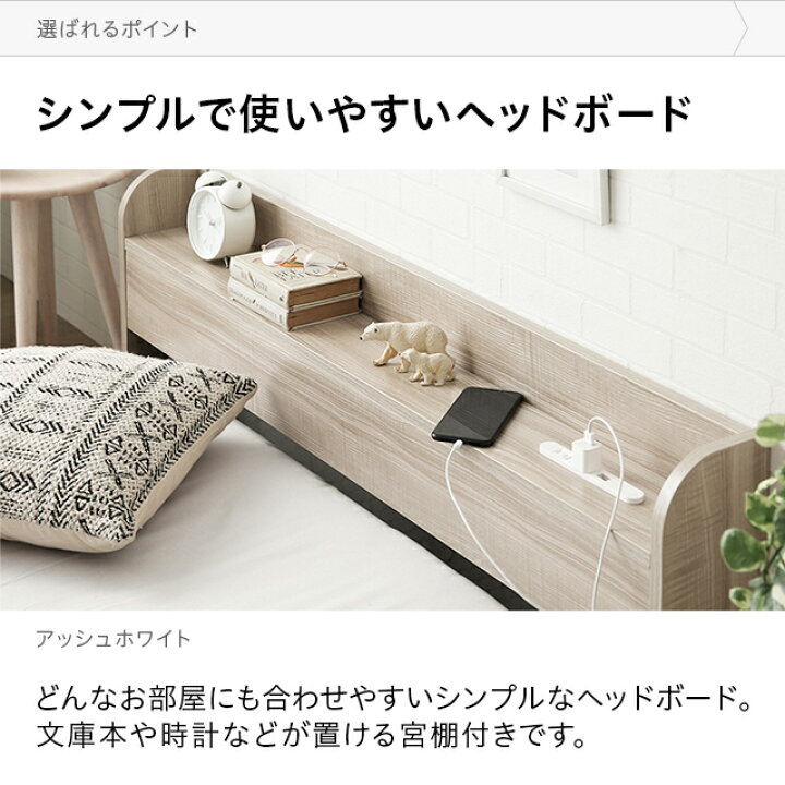 楽天市場】[クーポンで5%OFF] ローベッド ベッド マットレス付き ロー 