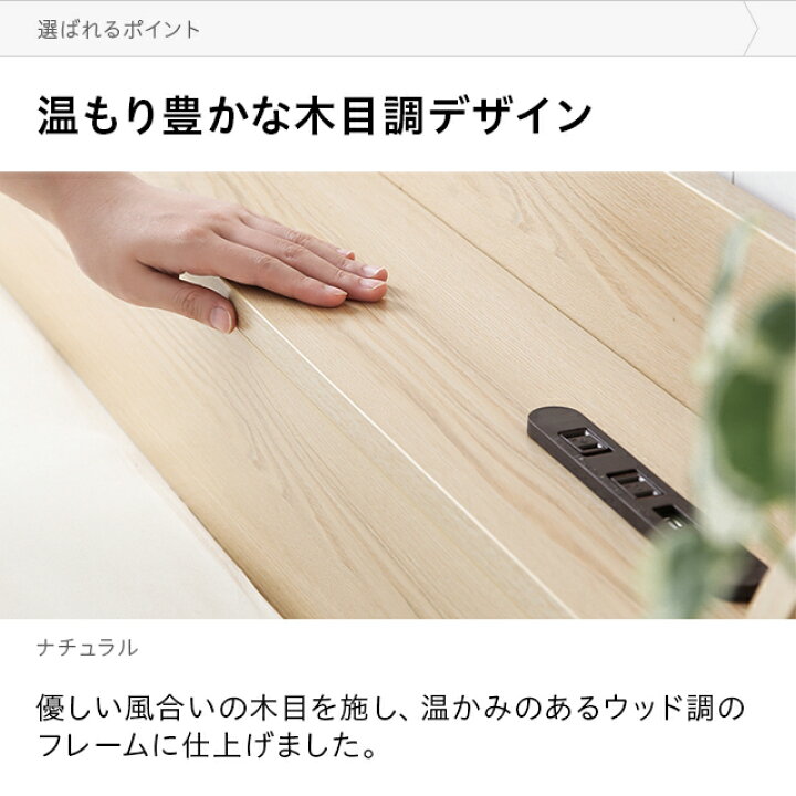 楽天市場】ローベッド ベッド マットレス付き ロータイプ シングル  