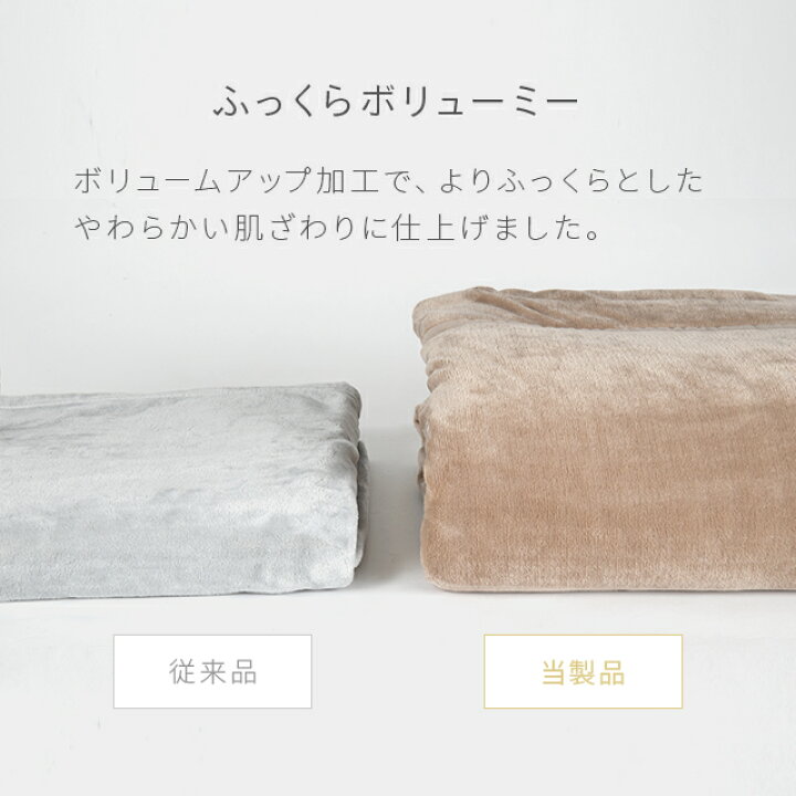 毛布 ブランケット 4層 セミダブル 160×200cm 送料無料 マイクロファイバー フランネル あったか ひざ掛け 膝掛け 掛け毛布暖かい 発熱 ふわふわ 軽量 洗える 洗濯可能 静電気防止 抗菌 防臭 おしゃれ 北欧 秋冬用 モダンデコ NICETOWN ブランケット ゼミダブル ゼミダブル 毛布 軽量 冬 フランネル ひざ掛け 冬用 無地 マイクロファイバー 四季適用 保温 洗える オフィス用 ディープグリーン 160*200cm