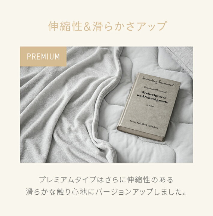 市場】【もれなくP5倍☆本日20:00〜23:59】 ブランケット 夏用 冷感 ダブル 180×200 送料無料 冷感ブランケット ひざ掛け 膝掛け タオルケット クールケット タオル地 綿 コットン 夏 ひんやり 接触冷感 クール 涼感 涼しい 冷感寝具 涼感寝具 ひんやり寝具 : モダンデコ 市場】【もれなくP5倍☆本日20:00〜23:59】 ブランケット 夏用 冷感 ダブル 180×200 送料無料 冷感ブランケット ひざ掛け 膝掛け タオルケット クールケット タオル地 綿 コットン 夏 ひんやり 接触冷感 クール 涼感 涼しい 冷感寝具 涼感寝具 ひんやり寝具 : モダンデコ