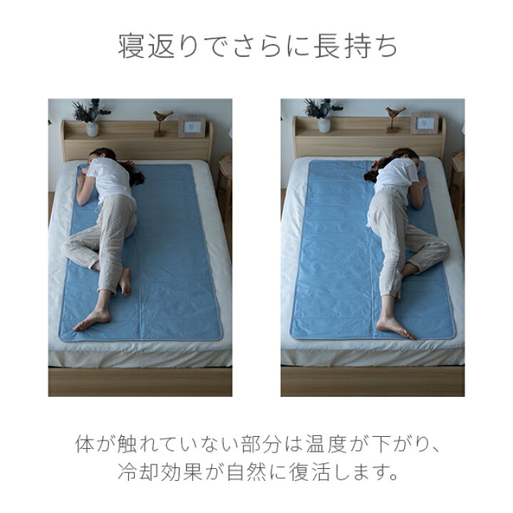 楽天市場 特許取得 ひんやりマット 冷感敷きパッド ダブル 90 140cm 送料無料 敷きパッド 敷パッド 敷きパット 敷パット 冷却マット クール マット 冷感マット ジェルマット 接触冷感 おしゃれ 涼感寝具 クール寝具 夏用寝具 モダンデコ
