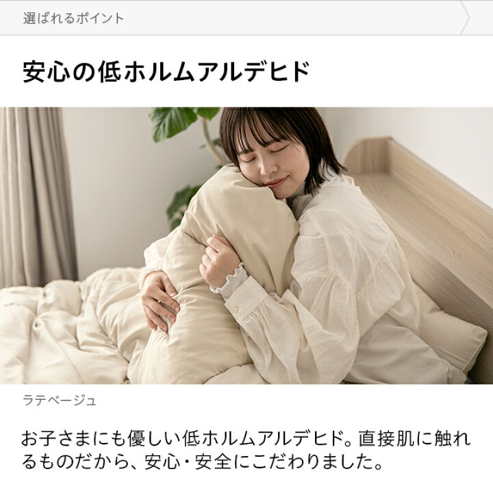 楽天市場】[クーポンで5%OFF] 布団セット 高反発マットレス付き 布団5 