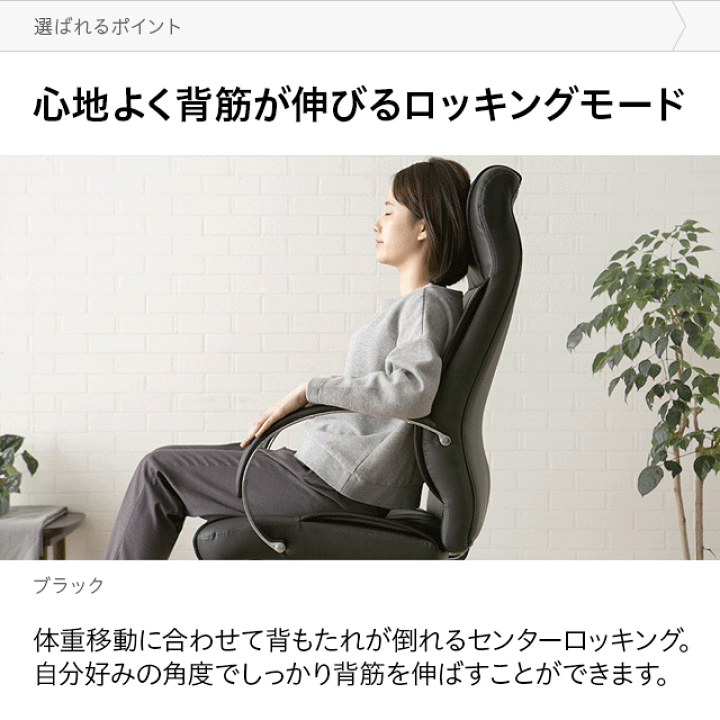楽天市場】オフィスチェア おしゃれ 椅子 デスクチェア 事務椅子 ...