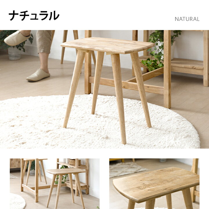 楽天市場】【P5倍☆6/30 12時〜】 スツール 木製 北欧 おしゃれ 2脚セット ダイニングチェア 天然木 ラバーウッド ウッド ナチュラル チェア  椅子 カフェ モダン カントリー 食卓椅子 イス チェア2脚セット ダイニング用 食卓用 : モダンデコ