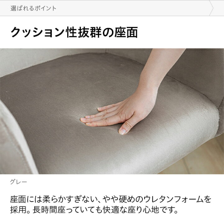 楽天市場】[P5倍 本日 12時〜] デスクチェア 事務椅子 オフィスチェア 
