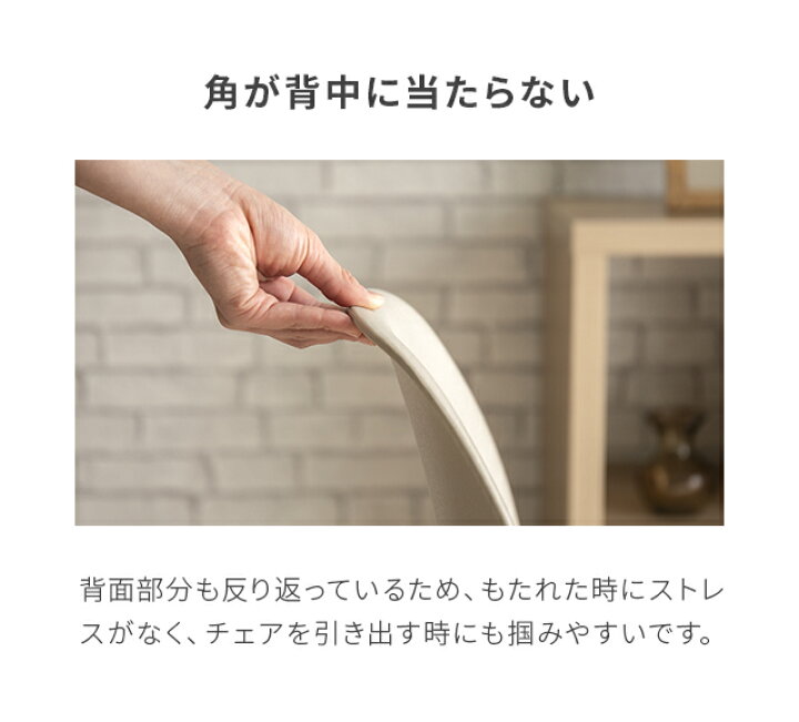 楽天市場】イームズ ダイニングチェア イームズチェア 椅子 送料無料 チェア チェアー シェルチェアー DSW リビングチェアー イス いす おしゃれ 北欧 デザイナーズチェアー デザイナーズ家具 テレワーク 在宅勤務 : モダンデコ 楽天市場】イームズ ダイニングチェア イームズチェア 椅子 送料無料 チェア チェアー シェルチェアー DSW リビングチェアー イス いす おしゃれ 北欧 デザイナーズチェアー デザイナーズ家具 テレワーク 在宅勤務 : モダンデコ