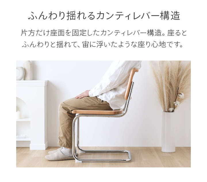 楽天市場】ダイニングチェア ラタンチェア 2脚セット 4脚セット 楽天市場】ダイニングチェア ラタンチェア 2脚セット 4脚セット