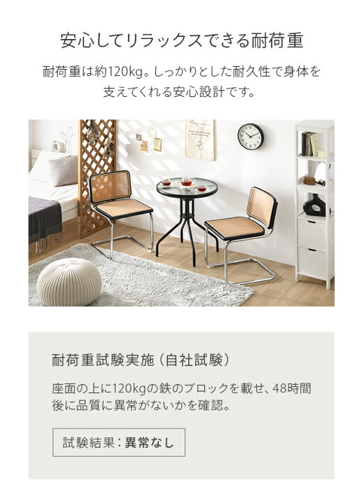 楽天市場】[5%クーポン＋エントリーで19日から最大P15倍] ダイニング 
