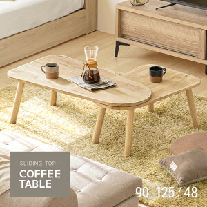 Z^[e[u  L 120 90`125cm  [e[u e[u l炵 _ k Ebh  C _CjO rO H