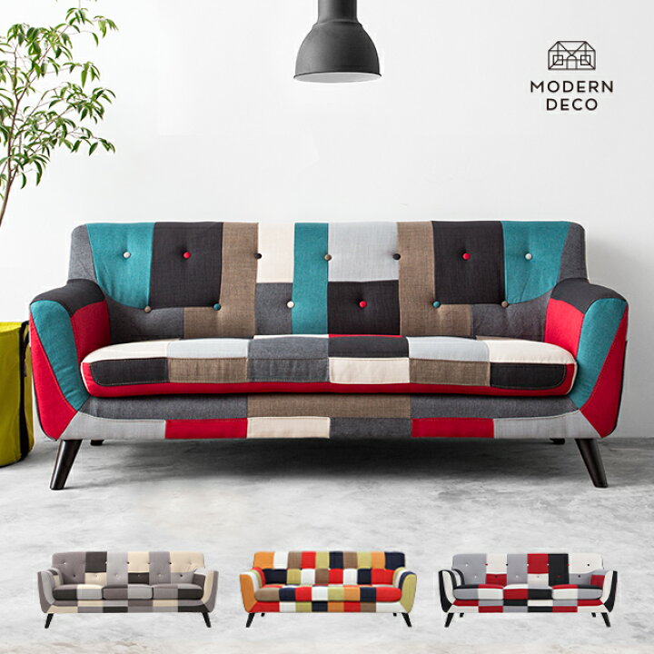 楽天市場】ソファー ソファ 送料無料 3人掛けソファー 北欧 ロー  