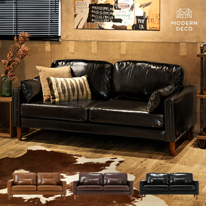 楽天市場】[P5倍 11/26 20時〜] ヴィンテージ ソファ ソファー 2人掛け  