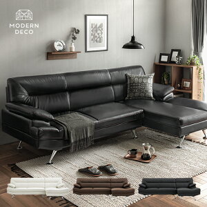 �\�t�@ �\�t�@�[ �J�E�`�\�t�@ 3�l�|�� �y�b�g�� �L �� �� ���� �k�� 3�l�|���\�t�@�[ ���t�B�[�h �J�E�`�\�t�@�[ ���U�[�\�t�@�[ �R�[�i�[�\�t�@�[ L�� �R�[�i�[�O�l�|�� 3P EPU Refido