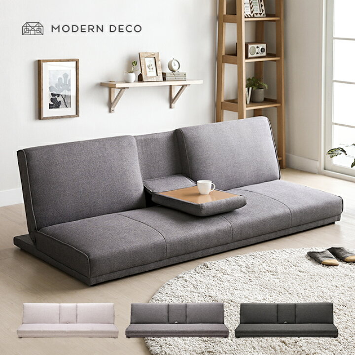 楽天市場】[P5倍 12/18 12時〜] ソファーベッド ソファベッド 3人掛け  