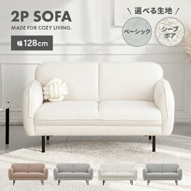 楽天市場】＼ 1品限りのアウトレット大幅値下げ ／ 3人掛けソファ 