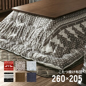 [{ȂSiP5{] zc  |zc ` 120×80 lTCY ȃXy[X  k