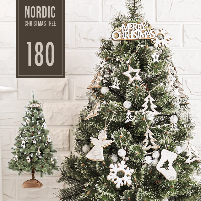 楽天市場】クリスマスツリー おしゃれ 北欧 180cm 送料無料 クリスマス 