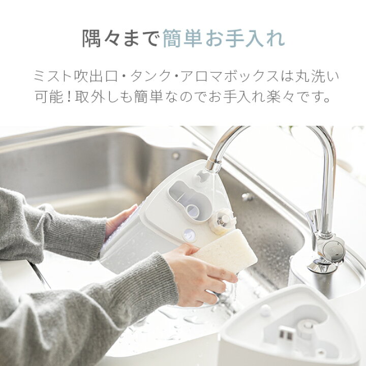 楽天市場】【もれなくP5倍☆本日20:00〜23:59】 【1年保証】 超音波加湿器 次亜塩素酸水対応 タワー型 おしゃれ 送料無料 超音波式加湿器 アロマ加湿器 卓上 オフィス 大容量 小型 コンパクト タッチセンサー 自動停止機能 LEDライト付き 静音 省エネ 節電 エコ : モダンデコ 楽天市場】【もれなくP5倍☆本日20:00〜23:59】 【1年保証】 超音波加湿器 次亜塩素酸水対応 タワー型 おしゃれ 送料無料 超音波式加湿器 アロマ加湿器 卓上 オフィス 大容量 小型 コンパクト タッチセンサー 自動停止機能 LEDライト付き 静音 省エネ 節電 エコ : モダンデコ