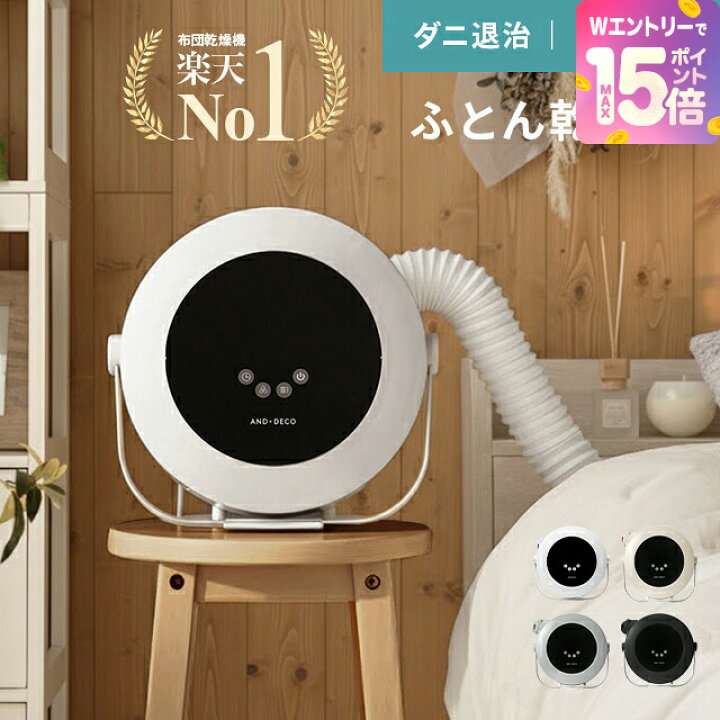 楽天市場】[5%クーポン＋エントリーで19日から最大P15倍] [1年保証 