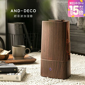 [WエントリーでP15倍] 加湿器 超音波加湿器 次亜塩素酸水対応 タワー型 おしゃれ 卓上加湿器 超音波式加湿器 アロマ加湿器 卓上 オフィス 大容量 小型 コンパクト 自動停止機能 LEDライト付き 静音 省エネ 節電 エコ