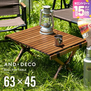 [W�G���g���[��P15�{] [3�����ۏ�] �e�[�u�� �A�E�g�h�A �A�E�g�h�A�e�[�u�� 63cm×45cm ����36cm AND�EDECO �A���h�f�R �\���L�����v