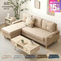楽天市場】IKEA ソファベッドの通販