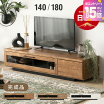楽天市場】テレビボード シャビーナチュラルの通販