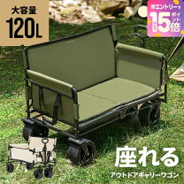 楽天市場】キャンプ バギーの通販