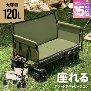 折り畳みキャリーカート」の人気商品一覧・価格比較 - 価格.com