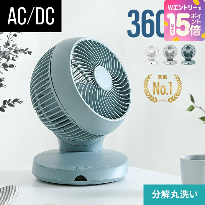 楽天市場】[5%クーポン＋エントリーで19日から最大P15倍] [レビュー 