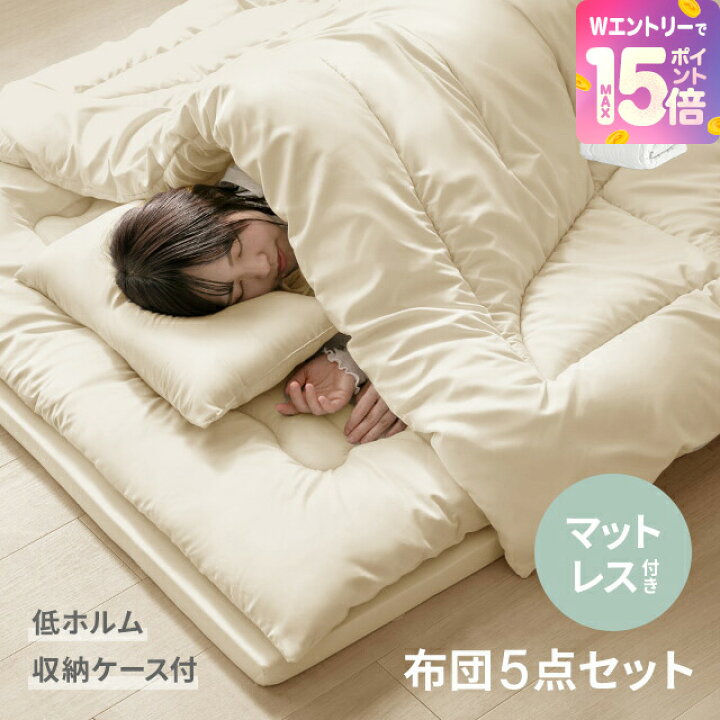楽天市場】[5%クーポン＋エントリーで19日から最大P15倍] [当日出荷 