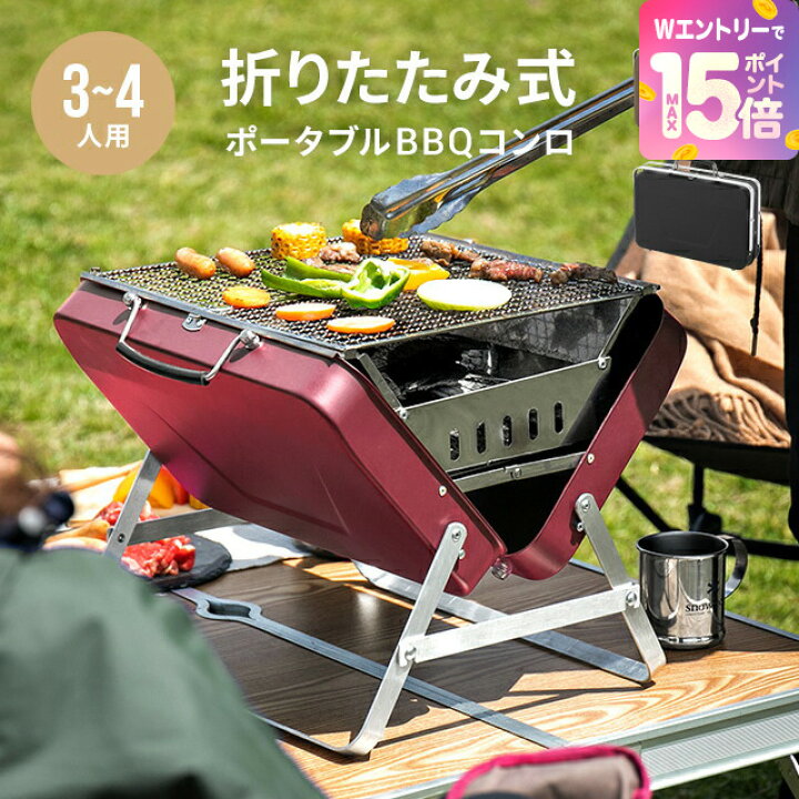 楽天市場】[5%クーポン＋WエントリーでP15倍] [3ヶ月保証 