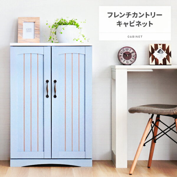 楽天市場 収納家具 収納家具の種類で選ぶ タンス チェスト モダンデコ