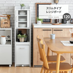 [SiP5{/8~3܂]  Ԏ[ Lb` ~j HI Lb`Ɠd[ ƓdbN Ɠd[I RpNg [ X bN I 30  120 t Lb`bN