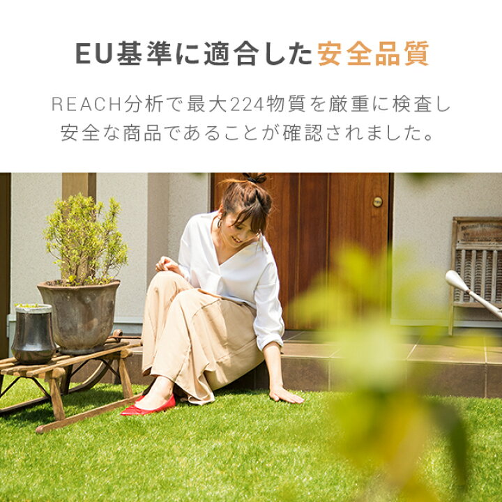 楽天市場】[P5倍 本日 12時〜] 人工芝 ロール 1m×5m 芝丈35mm 送料無料 