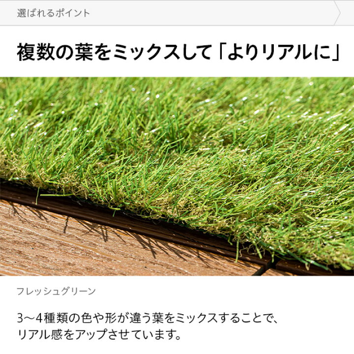 人工芝 特大サイズ 1740mm×3450mm 葉長40mm（人工芝 防炎機能付き 1 