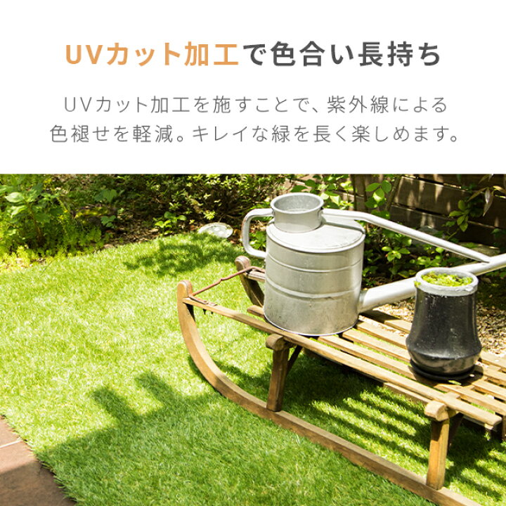 楽天市場】[クーポンで6%OFF] 人工芝 ロール 2m×10m 防草シート一体型 