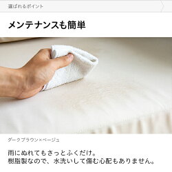 ガーデンソファラタン調屋外用2人掛け送料無料ソファソファー2人掛けソファー二人掛けソファーガーデンファニチャーガーデンベンチガーデンチェアアジアン家具おしゃれ人工ラタン