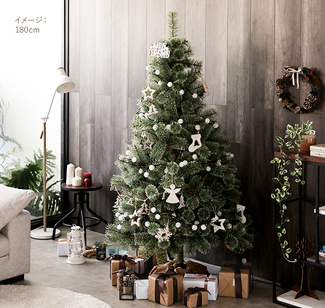 楽天市場】クリスマスツリー おしゃれ 北欧 120cm 送料無料 クリスマス 