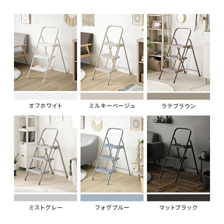 楽天市場】[WエントリーでP15倍] ＜2023年最も売れた踏み台＞ 踏み台 