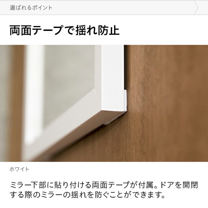 市場】【もれなくP5倍☆本日20:00〜23:59】 ドア掛けミラー 全身鏡 壁掛け 高さ調節式 飛散防止 省スペース 女子でも簡単取付け スリムミラー 吊り下げタイプ ミラー おしゃれ ウォールミラー 吊り下げミラー : モダンデコ 市場】【もれなくP5倍☆本日20:00〜23:59】 ドア掛けミラー 全身鏡 壁掛け 高さ調節式 飛散防止 省スペース 女子でも簡単取付け スリムミラー 吊り下げタイプ ミラー おしゃれ ウォールミラー 吊り下げミラー : モダンデコ