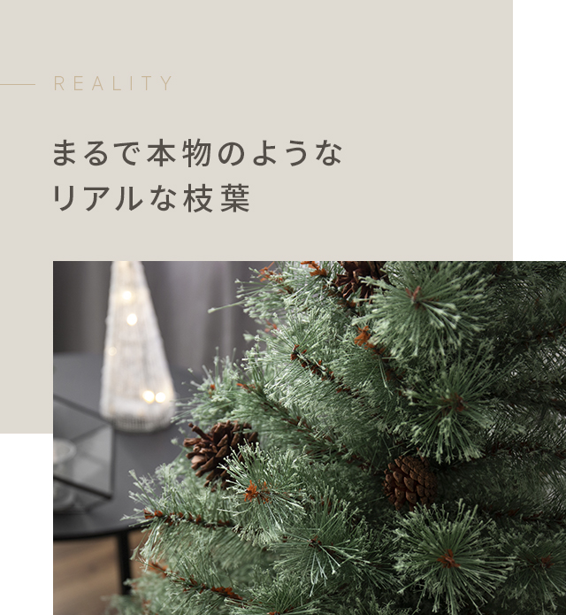 楽天市場】クリスマスツリー おしゃれ 180cm クリスマスツリーセット 