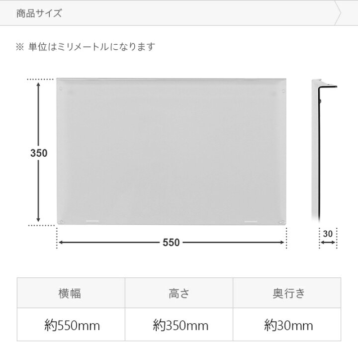 楽天市場】【もれなくP5倍☆10/26 20:00〜23:59】 ブルーライトカット液晶テレビ保護パネル 24インチ : モダンデコ 楽天市場】【もれなくP5倍☆10/26 20:00〜23:59】 ブルーライトカット液晶テレビ保護パネル 24インチ : モダンデコ