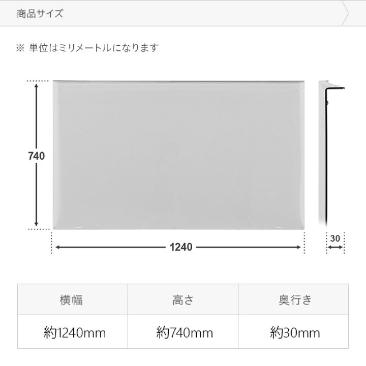 楽天市場】ブルーライトカット液晶テレビ保護パネル 55インチ : モダンデコ 楽天市場】ブルーライトカット液晶テレビ保護パネル 55インチ : モダンデコ