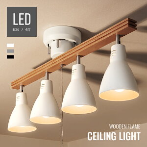 [{ȂSiP5{] Cg V[OCg VƖ Ɩ  dC led _CjOp Hp rOp ԗp Ɩ y_gCg X|bgCg 4 6 8 rO 